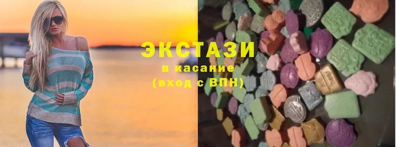 как найти наркотики  blacksprut онион  Ecstasy Дубай  Абинск 